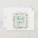 Recherche de bio vœux cartes Aquarelle