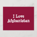 Search for afghanistan postcards Country