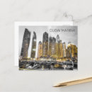 Search for uae city postcards United arab emirates
