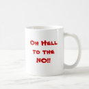 Search for oh hell Cute