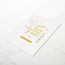 Search for black gold and silver invitations Simple
