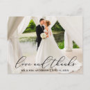 Search for beautiful bride cards Modern