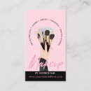 Search for makeup artist logo business cards Beauty salon