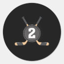 Search for year 2 stickers Party