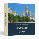 Search for moscow binders Cathedral