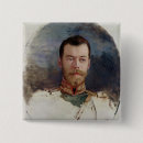 Search for tsar buttons Tzar