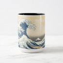 Search for the great wave off kanagawa mugs Woodblock