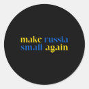 Search for russia coat of arms stickers National