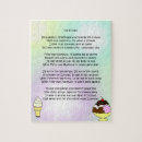 Recherche de poems puzzles Poème