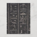 Recherche de hiéroglyphes égyptiens cartes postales Alphabet