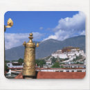 Search for lhasa mousepads Dalai lama