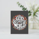Search for gods love postcards Bible