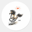 Search for chinese zodiac horse stickers Kids