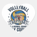 Search for heart volleyball stickers Fathersdaygifts
