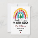 Search for year end cards Teacher keepsake