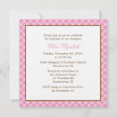 Search for clover invitations Christian
