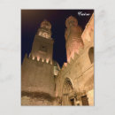 Recherche de le caire cartes postales Egypte