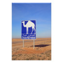 Recherche de tunisie posters Afrique du nord