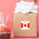 Search for flag small square stickers Canada
