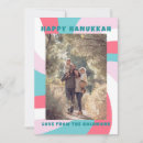 Search for hanukkah cards Jewish