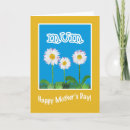 Search for fun mothers day cards Vintage