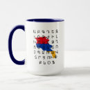 Search for armenian mugs Hayastan
