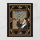 Recherche de shofar cartes postales Jour de l'expiation