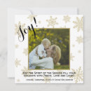 Search for gold snowflakes christmas cards Elegant
