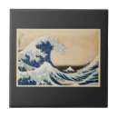 Search for seascape tiles Japanese