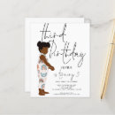 Search for dark haired invitations For kids