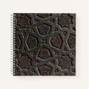 Search for islamic notebooks Geometric