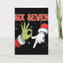 Search for meme christmas cards Festive