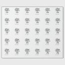 Search for daddy wrapping paper Happy father's day