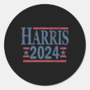 Search for 2 sided stickers Politics
