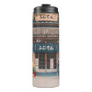 Search for old days mugs Retro