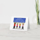 Search for friends farewell cards Leaving