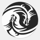 Search for dragon yin yang stickers Chinese