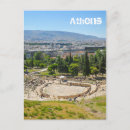 Recherche de panorama cartes postales Grèce