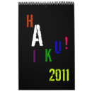 Search for haiku poem Literature