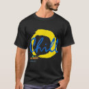 Recherche de chile tshirts À la maison