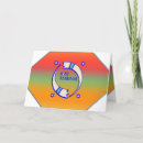 Recherche de rosh hashanah holiday cards Étoile de david