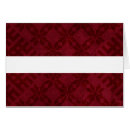 Recherche de drapeau lettonie cartes postales Riga