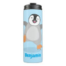 Recherche de poussins drôles tasses Animal