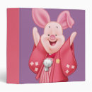 Search for piglet binders Piggy