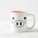 Search for pig face mugs Pink