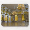 Recherche de russie tapis souris Musée