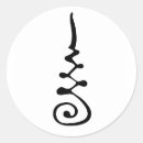 Search for mystical symbols stickers Good luck