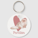 Search for persian cat keychains Kitty
