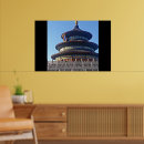 Search for temples posters Travel