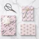 Search for christmas music wrapping paper Modern